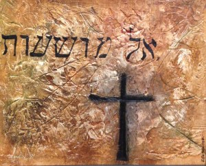 The God Who Saves, by Kirk Billiter